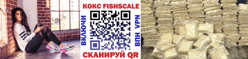 Виды наркоты Алзамай COCAIN  Меф мяу мяу  АМФЕТАМИН  ГАШ  Alpha-PVP 