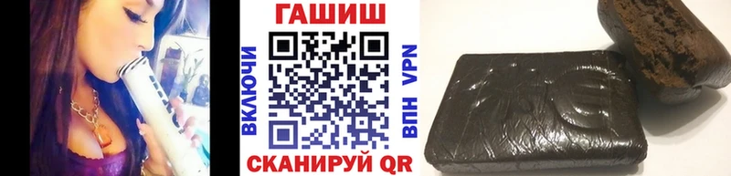 ГАШИШ Premium  сколько стоит  Алзамай 