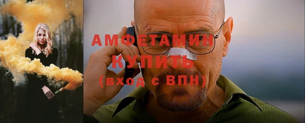 гидра Алзамай