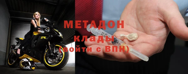 ешки Алексин