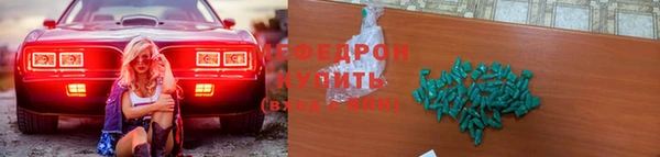 ешки Алексин