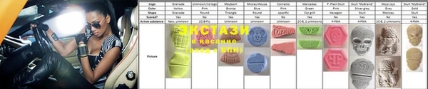 каннабис Алексеевка