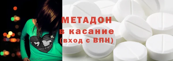 ешки Алексин