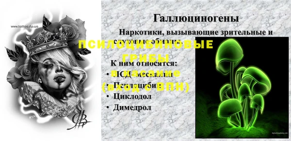каннабис Алексеевка