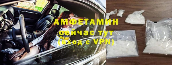 гидра Алзамай