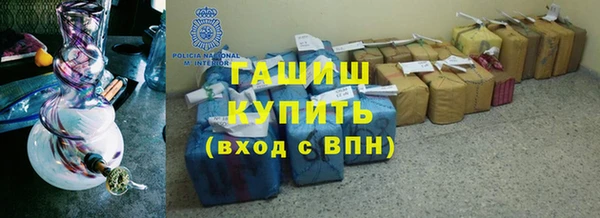 каннабис Алексеевка